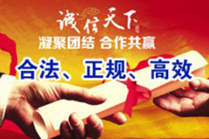 如何判断无力清偿债务的个体